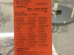 -佛山顺德香云纱园林酒店(清晖园店)