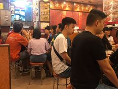 等位区-金华冰厅