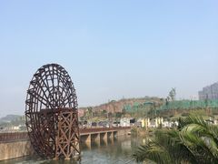 -枫香湖儿童公园