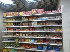 -百年义利(黄寺大街店)