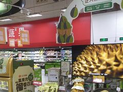 -卜蜂莲花(杨高南路店)