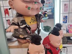 -爱畅享华为苹果手机维修服务(虹口龙之梦店)