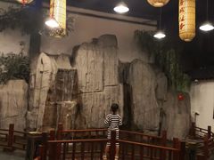 -鲁城往事(游客中心店)