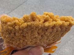 -宫廷糕点铺(人民中路店)