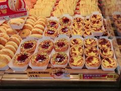 -味多美蛋糕(潘家园店)