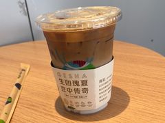 -瑞幸咖啡(中关村科贸电子城店)