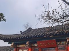 -重庆园博园