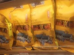 -樱桃鸭(丰富路店)