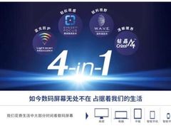 -证大大拇指广场(芳甸路店)