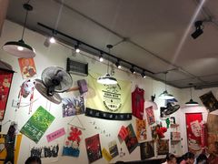 -皆道拌麻辣烫·麻辣拌