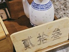 -南京大牌档(凯德1818店)