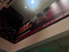 -湘语·湖南家常菜(新洲店)