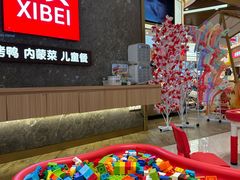 -西贝(无锡万象城店)