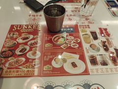 -香港新曜记茶餐厅(星耀城店)
