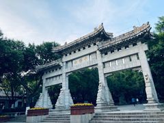 -千佛山风景名胜区