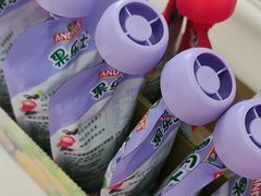 -味多美蛋糕(新和平里店)