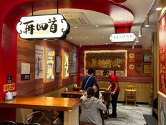 -再回首(西关木塔巷店)