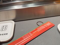 -冰城串说·羊肉串烧烤(哈西大街店)