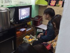 -做了不起的80后