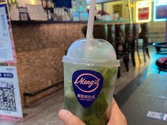 -蒙斯莫吉托(南开大悦城店)