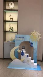 -美丽田园Beauty Farm