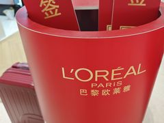 -茂业天地(华强北店)