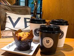 榛果拿铁咖啡-旧雨咖啡·CoffeeFORU(黄村奥体店)