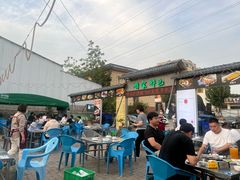 -清真·馬坡二旦烧烤(人生一串拍摄店)