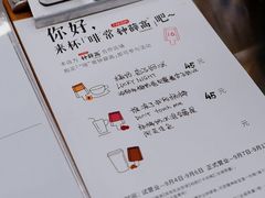 -麻雀咖啡SPARROW COFFEE(十全街店)
