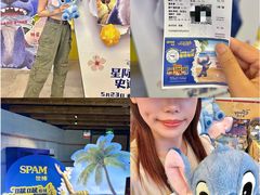 -CGV星星影城(颐堤港ScreenX店)