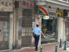 -下环街市熟食中心