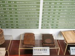 -东山雕花楼