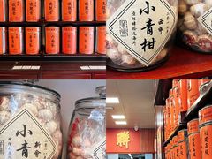 -华联发展销售中心(十月初五街店)