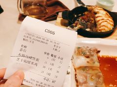 账单-悦满楼·西关名点·湛江名菜(航空综合大厦店)