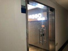 -A380视光·蔡司眼镜店(锦艺城店)