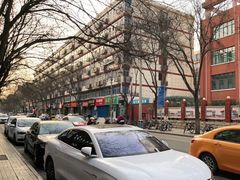 -西安市第七十中学