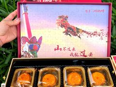 -良枫友信(陈家祠店)