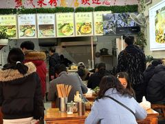 -熊氏牛羊杂粉(龙眼井总店)