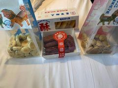 -墨茉点心局(国金街店)