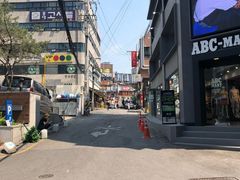 -江南猪肉商会无限续吃(弘大店)