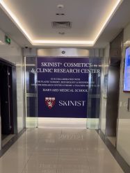 -SKINIST丽铂医疗美容