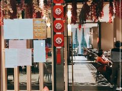 门面-Thai Alley泰爱里(二沙岛店)