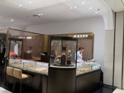-菜百首饰(北京SKP店)