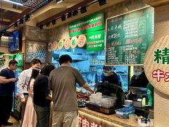 -云阿蛮云南生烫牛肉米线(奉贤路店)