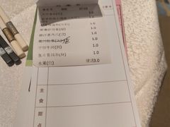 -荣粤酒家·融合粤菜