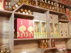 -老味道1992(武当山店)