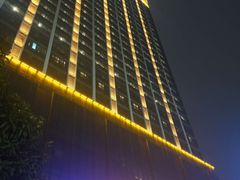 -永恒朗悦酒店(广西大学地铁站大学东路万达广场店)