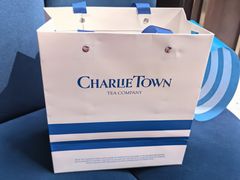 -CHARLIETOWN红茶公司(南京万象天地店)