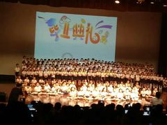 -华东师范大学附属紫竹幼儿园