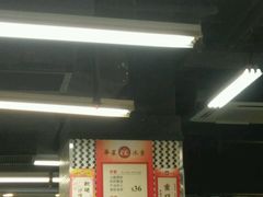 -华星冰室(湾仔店)
